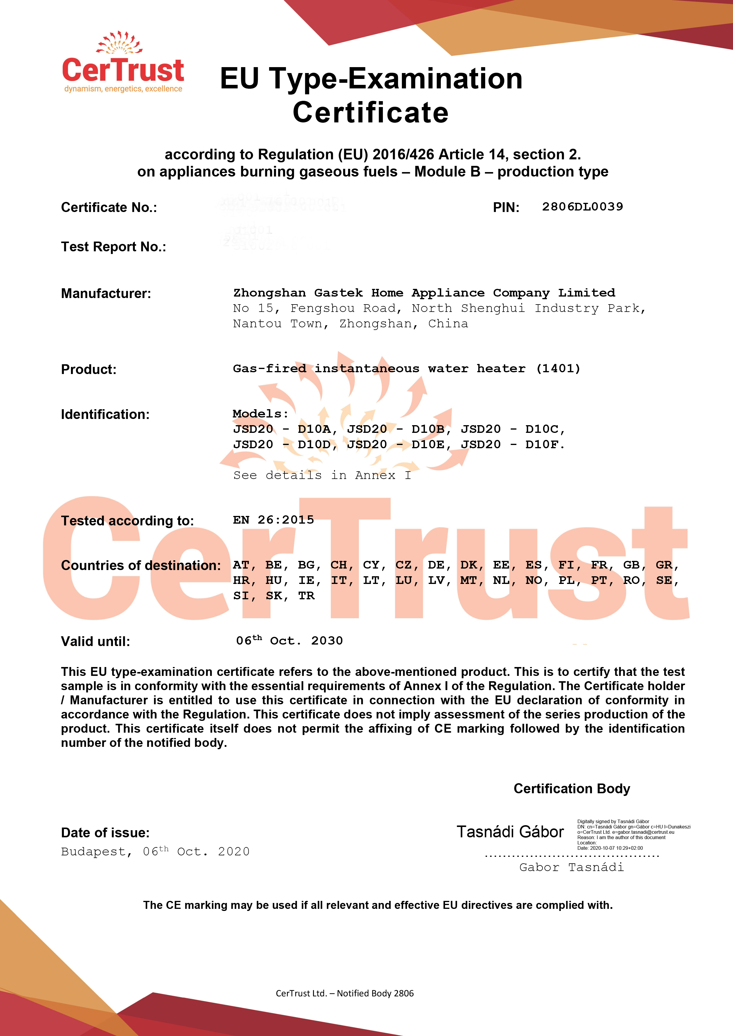 Gastek получи CE сертификат за газов бойлер през октомври тази година