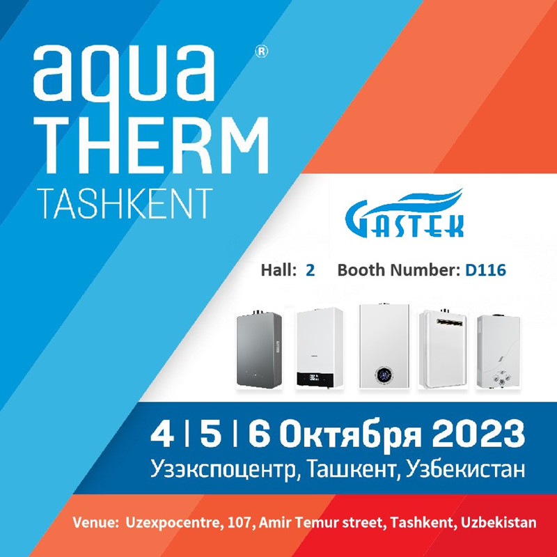 ZHONGSHAN GASTEK HOME APPLIANCE COMPANY LIMITED ще представи иновативни газови бойлери и бойлери на панаира в Ташкент